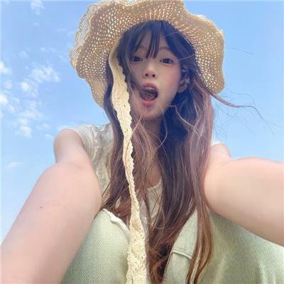 遥远之处